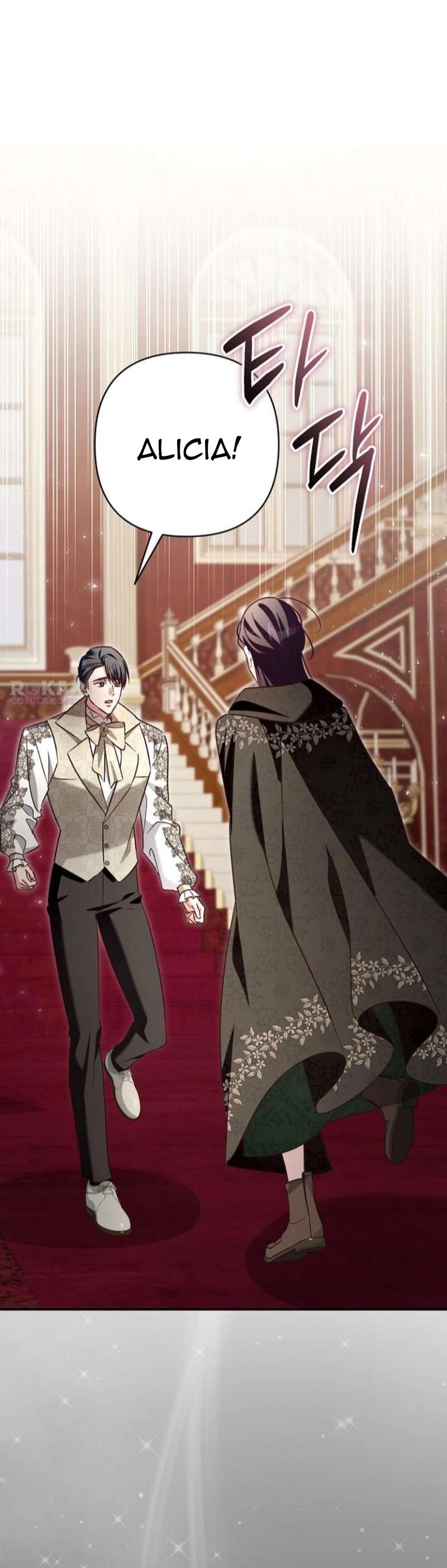 Cô Dâu Của Đại Công Tước Là Chiến Binh Địa Ngục Chap 44 - Trang 2