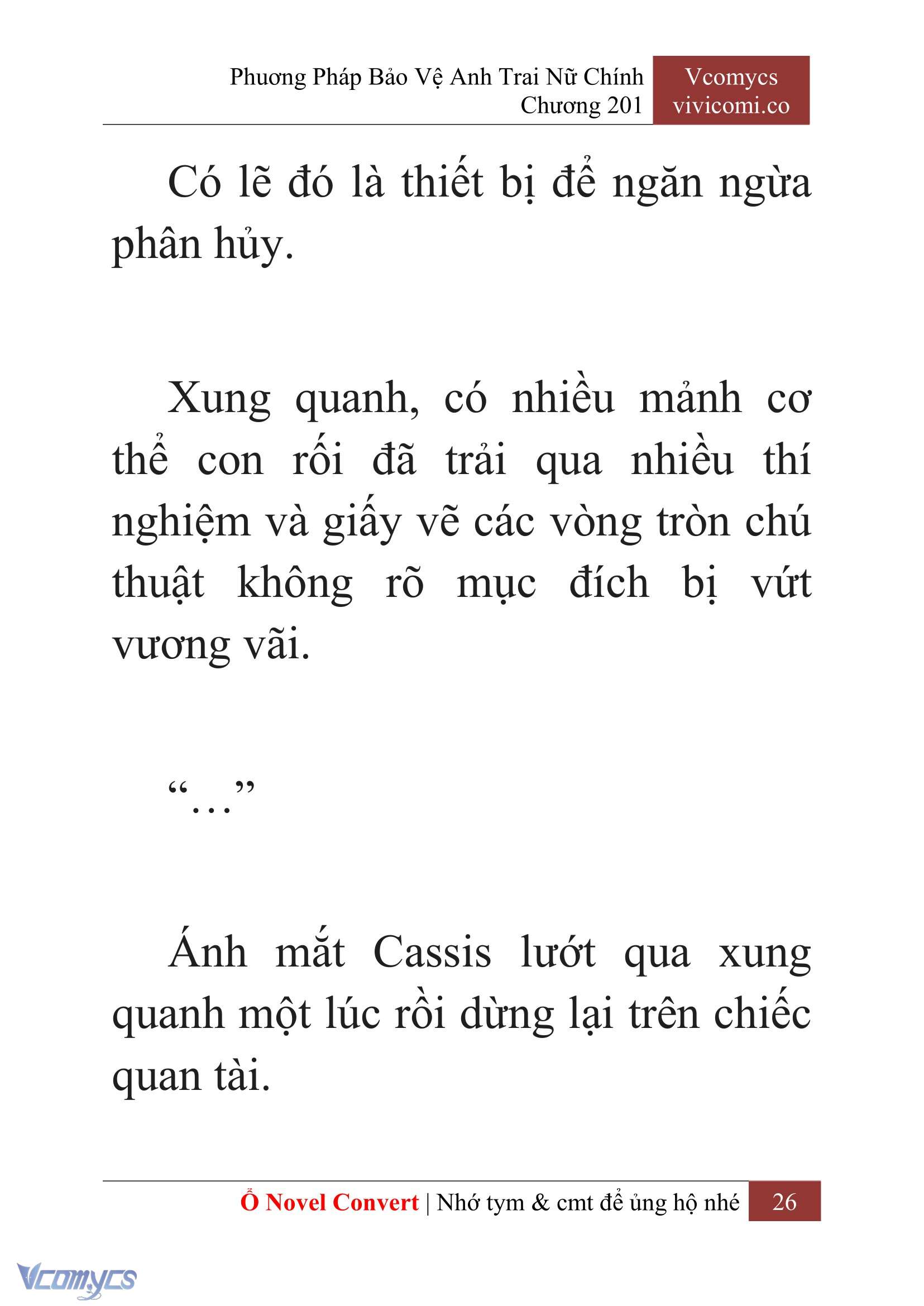 [Novel] Phương Pháp Bảo Vệ Anh Trai Nữ Chính Chap 201 - Trang 2