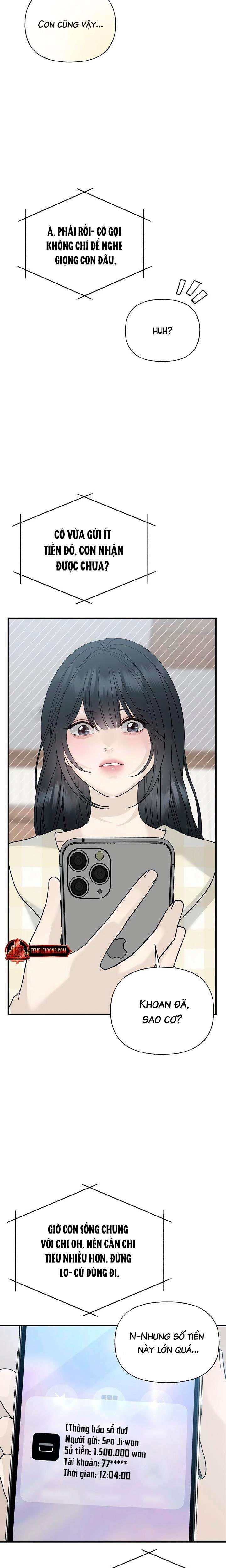 Sự Thâm Nhập Dịu Dàng Chap 5 - Trang 2