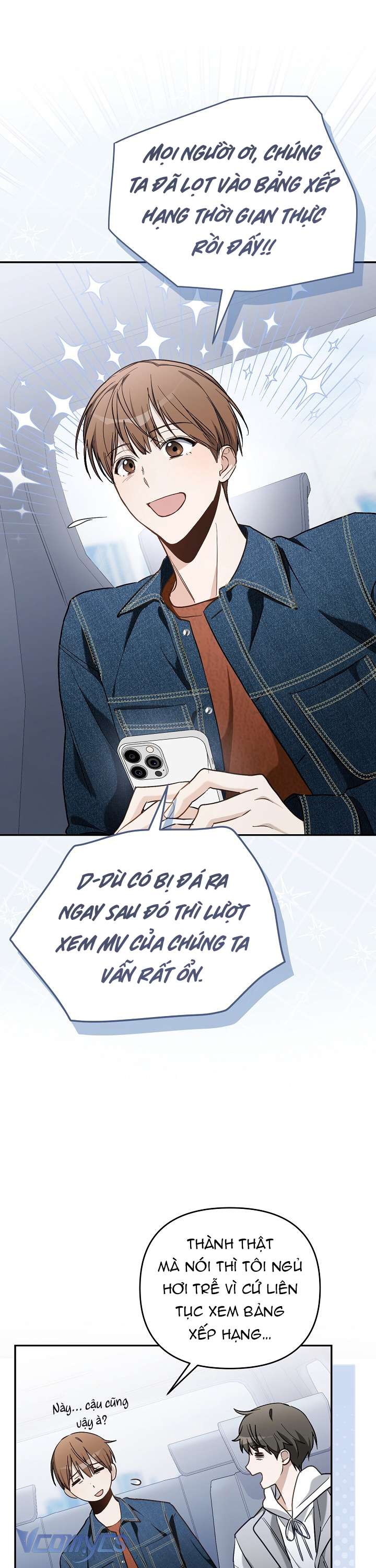 Rác Rưởi Sống Sót Với Thân Phận Thần Tượng PD Chap 12 - Trang 3