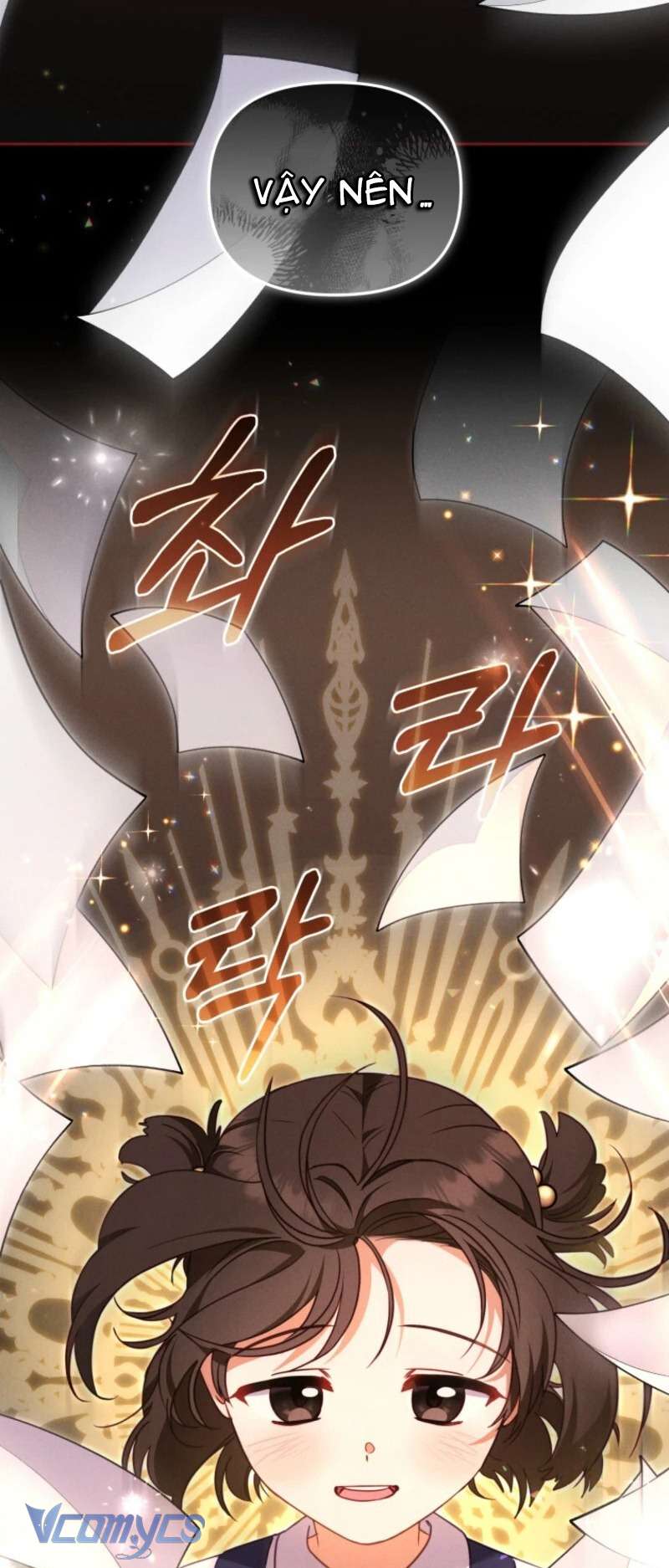 Tôi Được Nuôi Dưỡng Bởi Những Kẻ Phản Diện Chap 104 - Trang 2