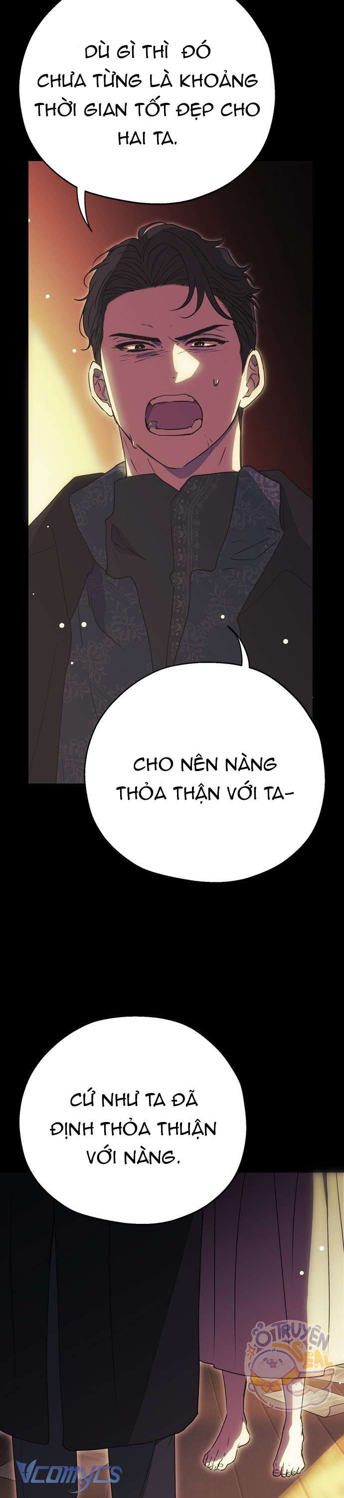Vụ Bê Bối Vô Đạo Đức Chap 1 - Trang 4