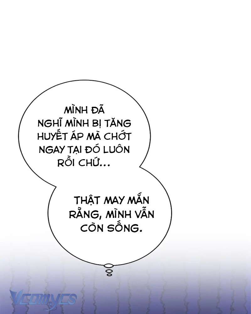 [Sứa Biển] Em Trai Tôi Là Hoàng Đế Ngang Ngược Chap 24 - Trang 2