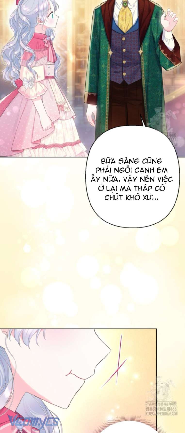 Người Anh Trai Mạnh Nhất Của Tôi Đã Mất Trí Nhớ Chap 29 - Trang 4