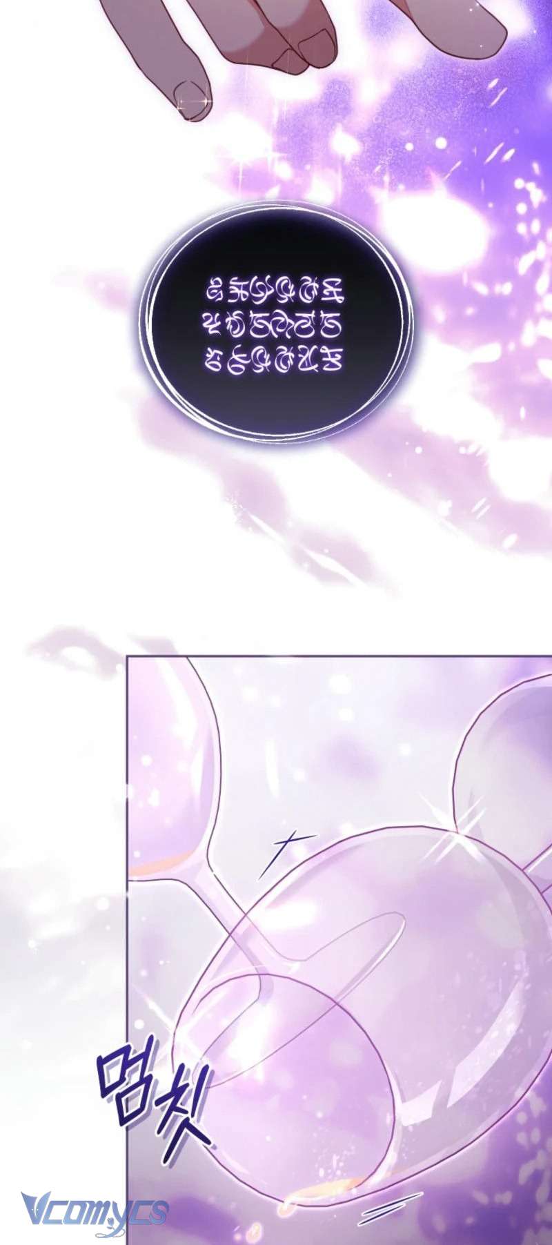 Tôi Được Nuôi Dưỡng Bởi Những Kẻ Phản Diện Chap 90 - Trang 3