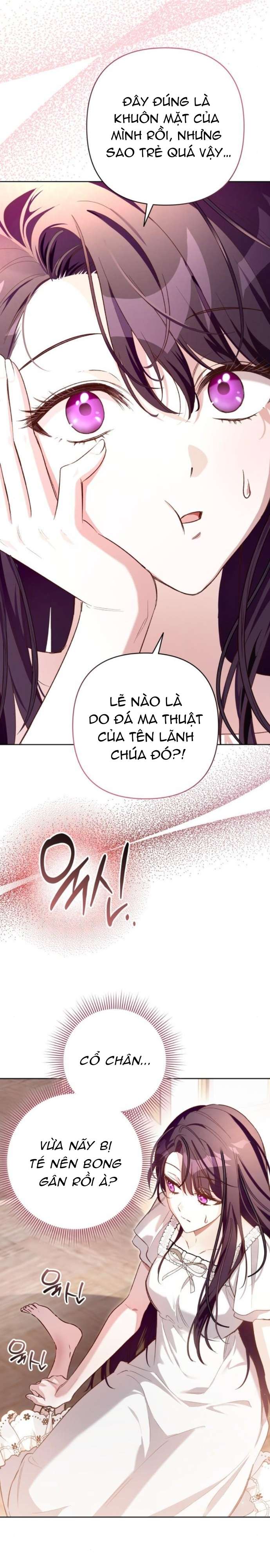 Cô Dâu Của Đại Công Tước Là Chiến Binh Địa Ngục Chap 4 - Trang 3