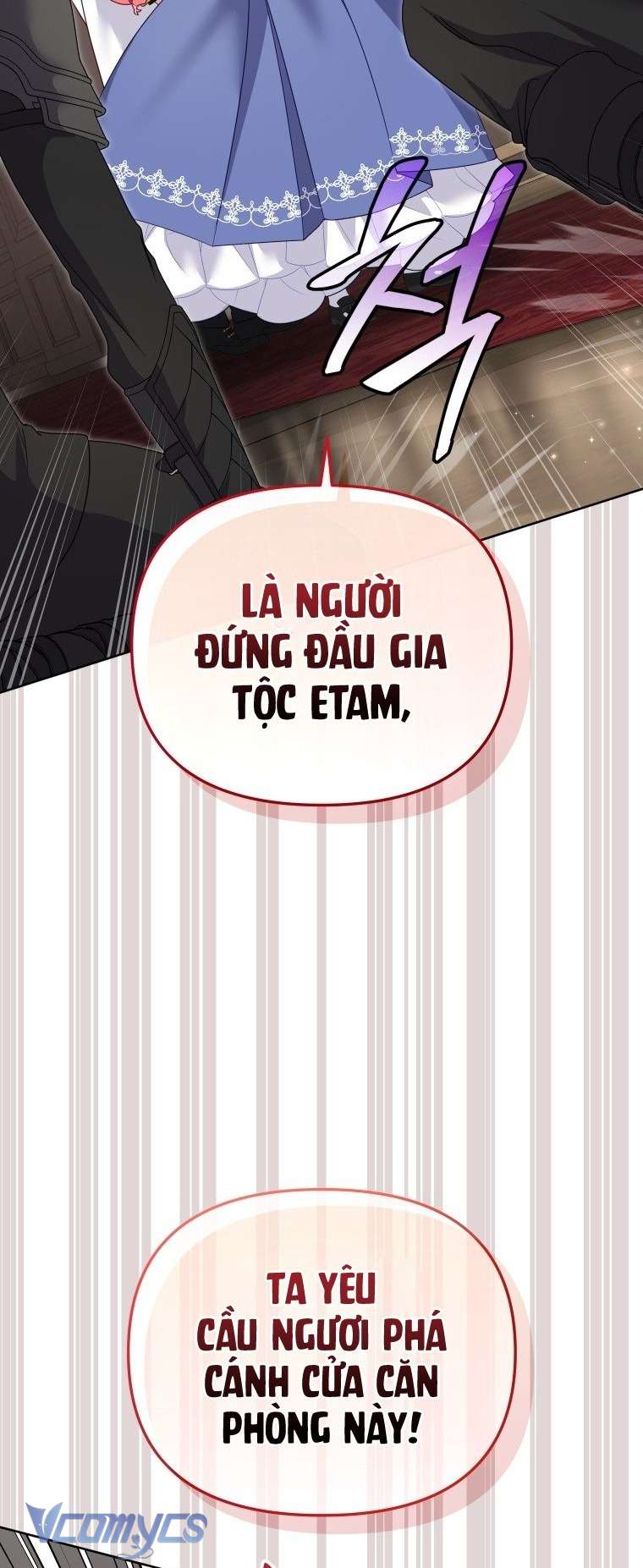 Tôi Được Nuôi Dưỡng Bởi Những Kẻ Phản Diện Chap 125 - Trang 2