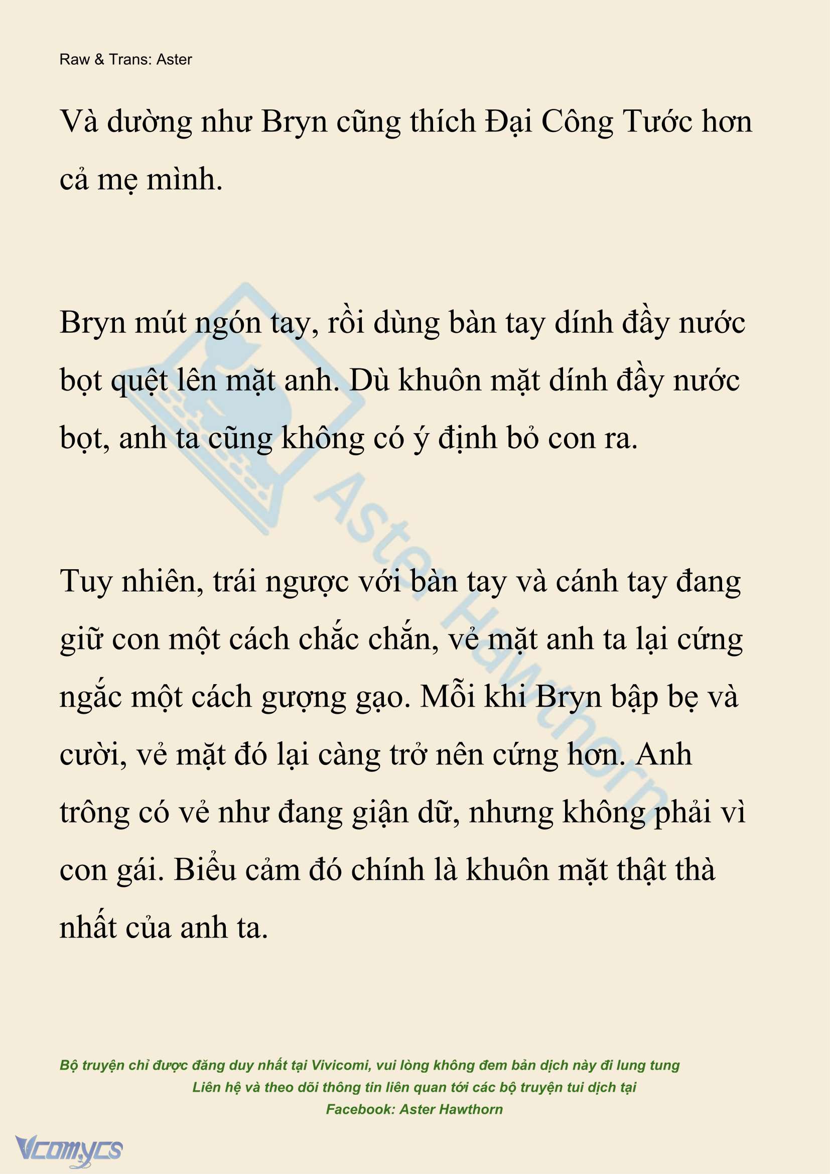 [NOVEL] Đêm Của Bệ Hạ Chap 125 - Trang 2