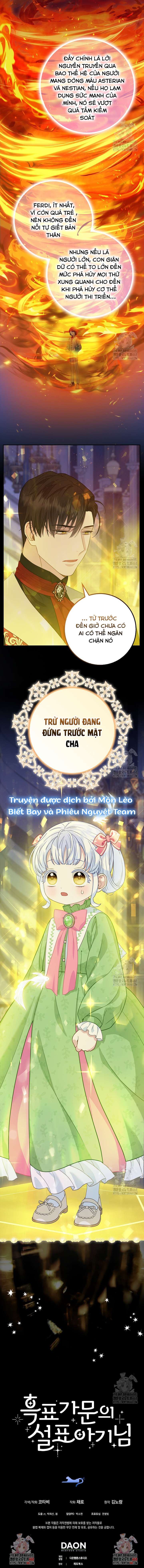 Tiểu Thư Báo Tuyết Của Gia Tộc Báo Đen Chapter 15 - Trang 3