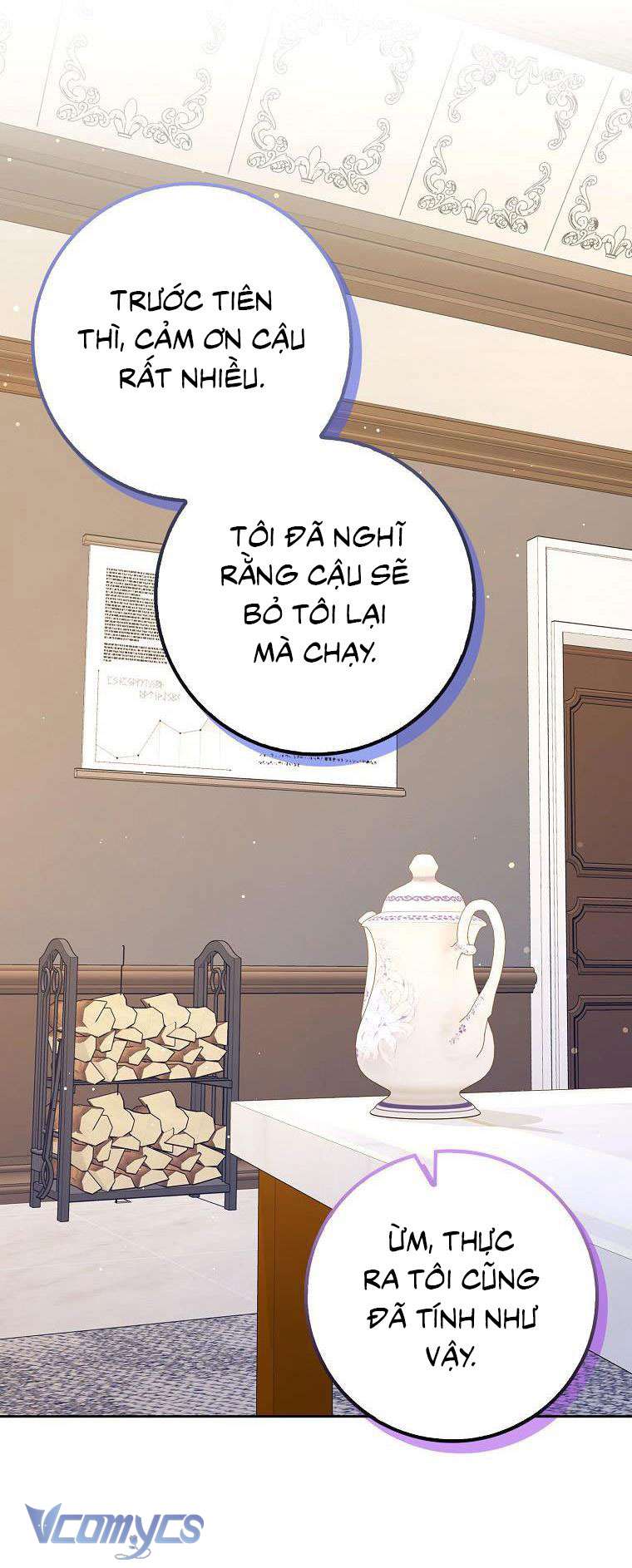 Tôi Thề Chúng Ta Chỉ Là Bạn Chapter 29 - Trang 4
