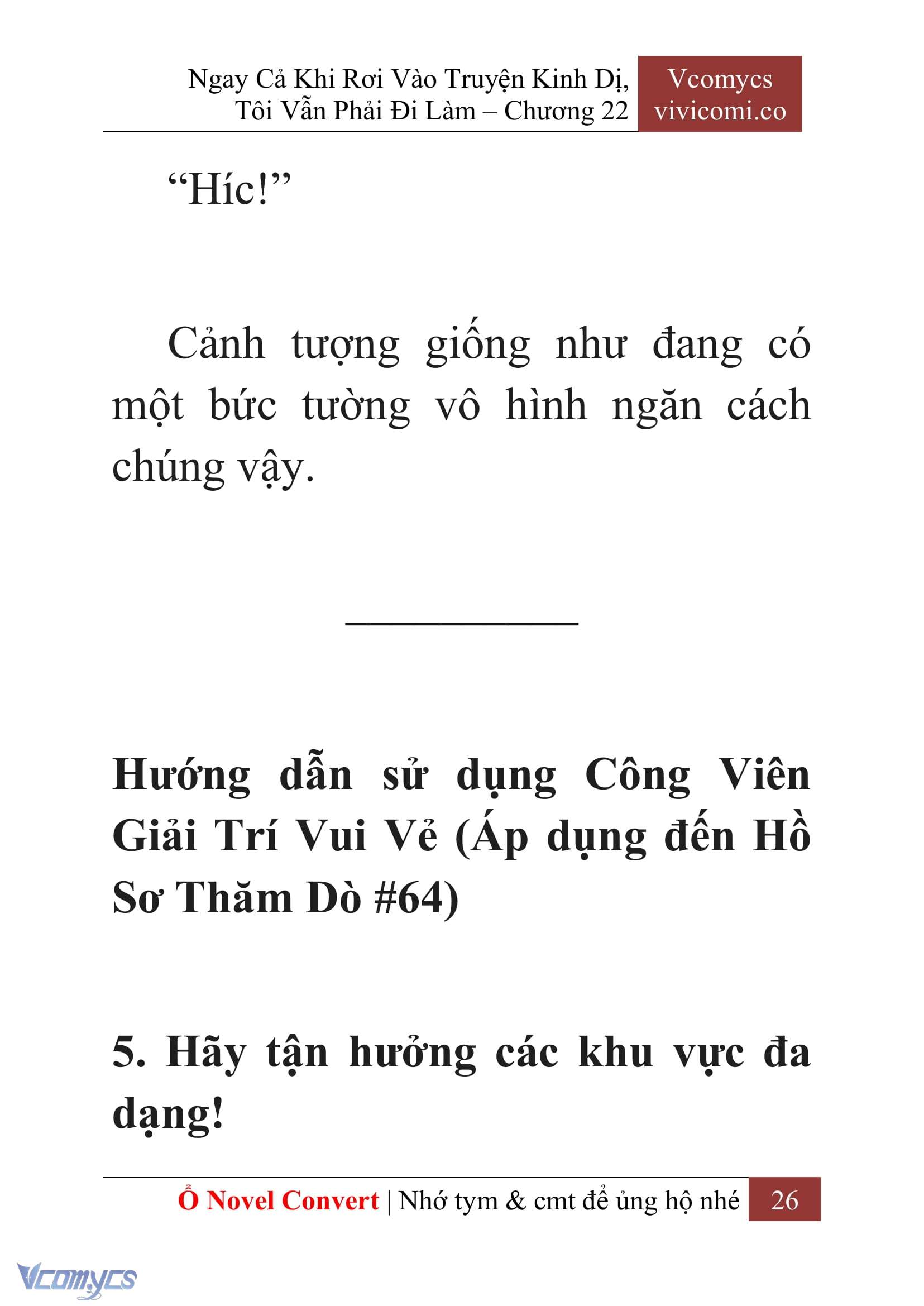 [Novel] Ngay Cả Khi Rơi Vào Truyện Kinh Dị, Tôi Vẫn Phải Đi Làm Chap 22 - Trang 2