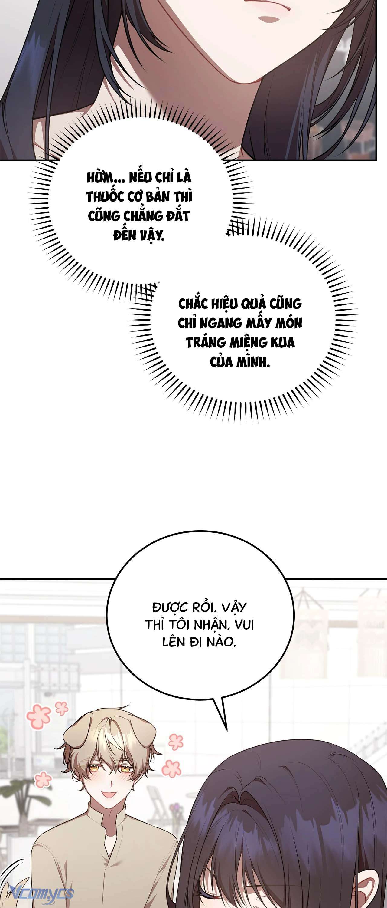 Chủ Tiệm Cafe Là Guide Cấp S Chap 26 - Next Chap 27