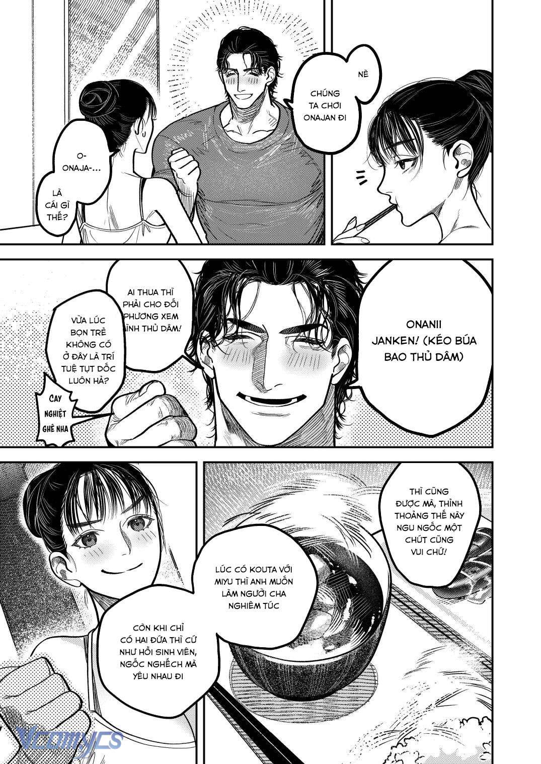 [18+] Tuyển Tập Truyện Ngắn Manga Chap 114.2 - Trang 2