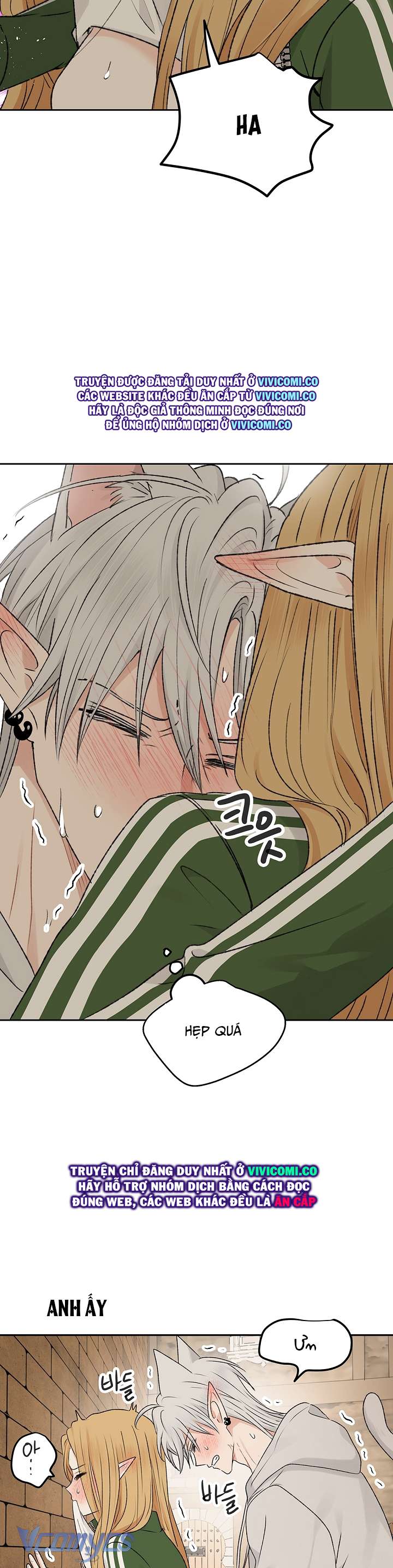 [18+] Yêu Tinh Giao Phối Chap 58 - Trang 2