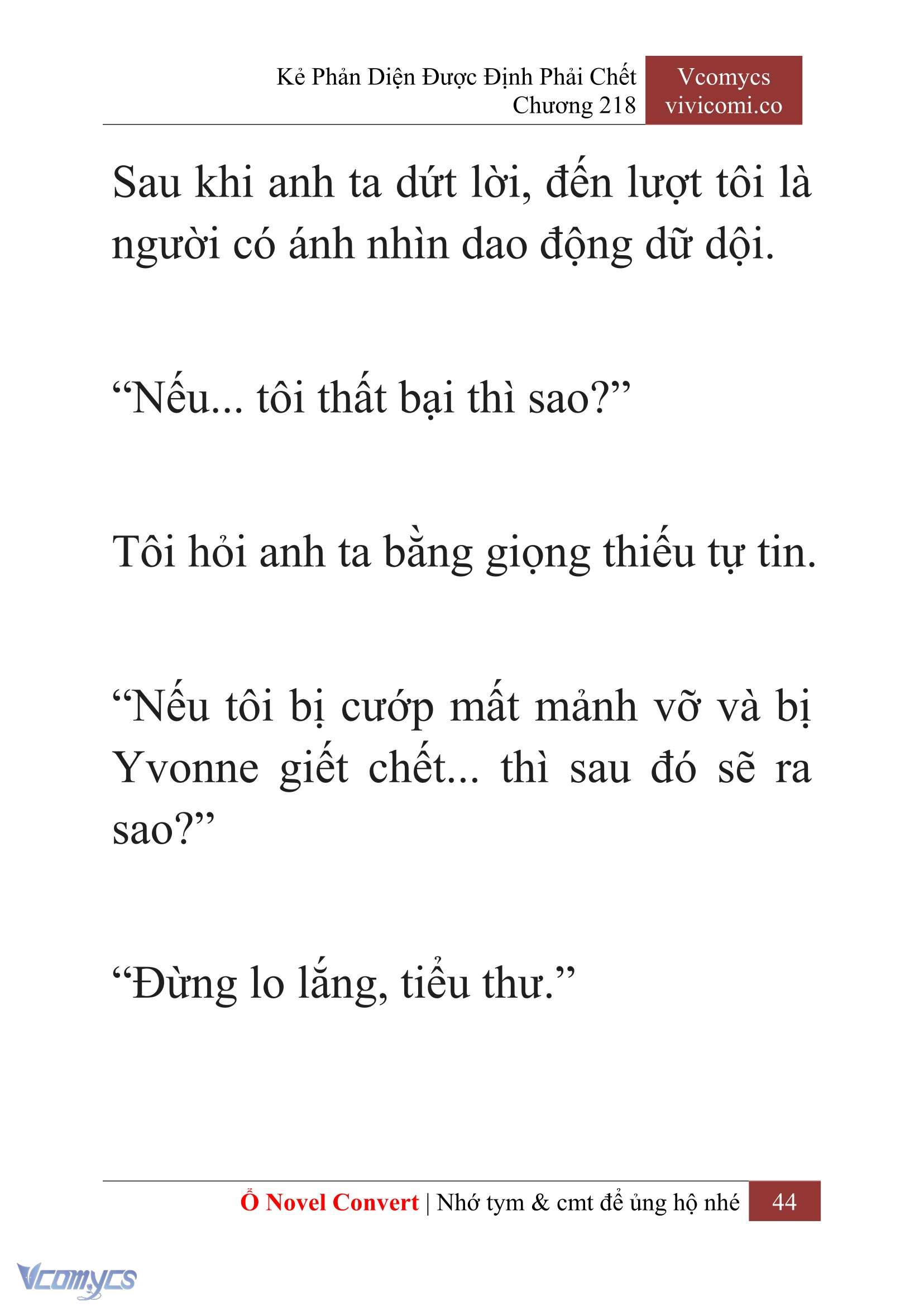 [Novel] Kẻ Phản Diện Được Định Phải Chết Chap 218 - Trang 2