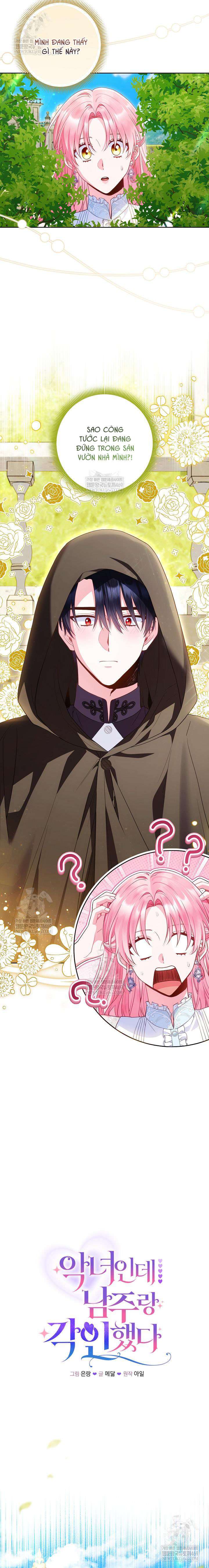 Là Ác Nữ, Nhưng Đã In Dấu Ấn Với Nam Chính Chap 27 - Trang 2