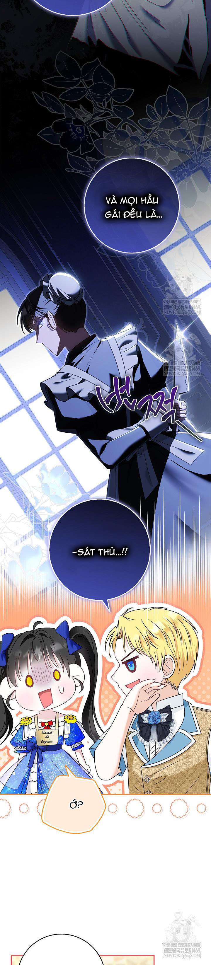 Tôi Sống Với Người Cậu Phản Diện Của Mình Chap 37 - Trang 2