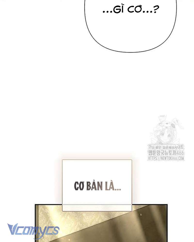 Praesepe Bên Ngoài Chiếc Lồng Chap 4 - Trang 4