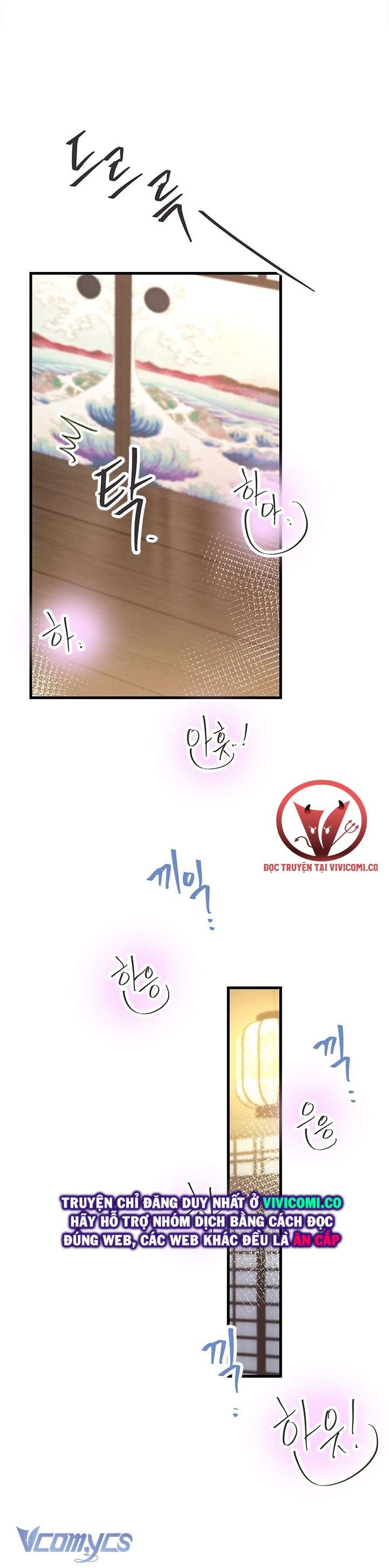 [18+] Đối Tác Dục Vọng Chap 21 - Trang 3