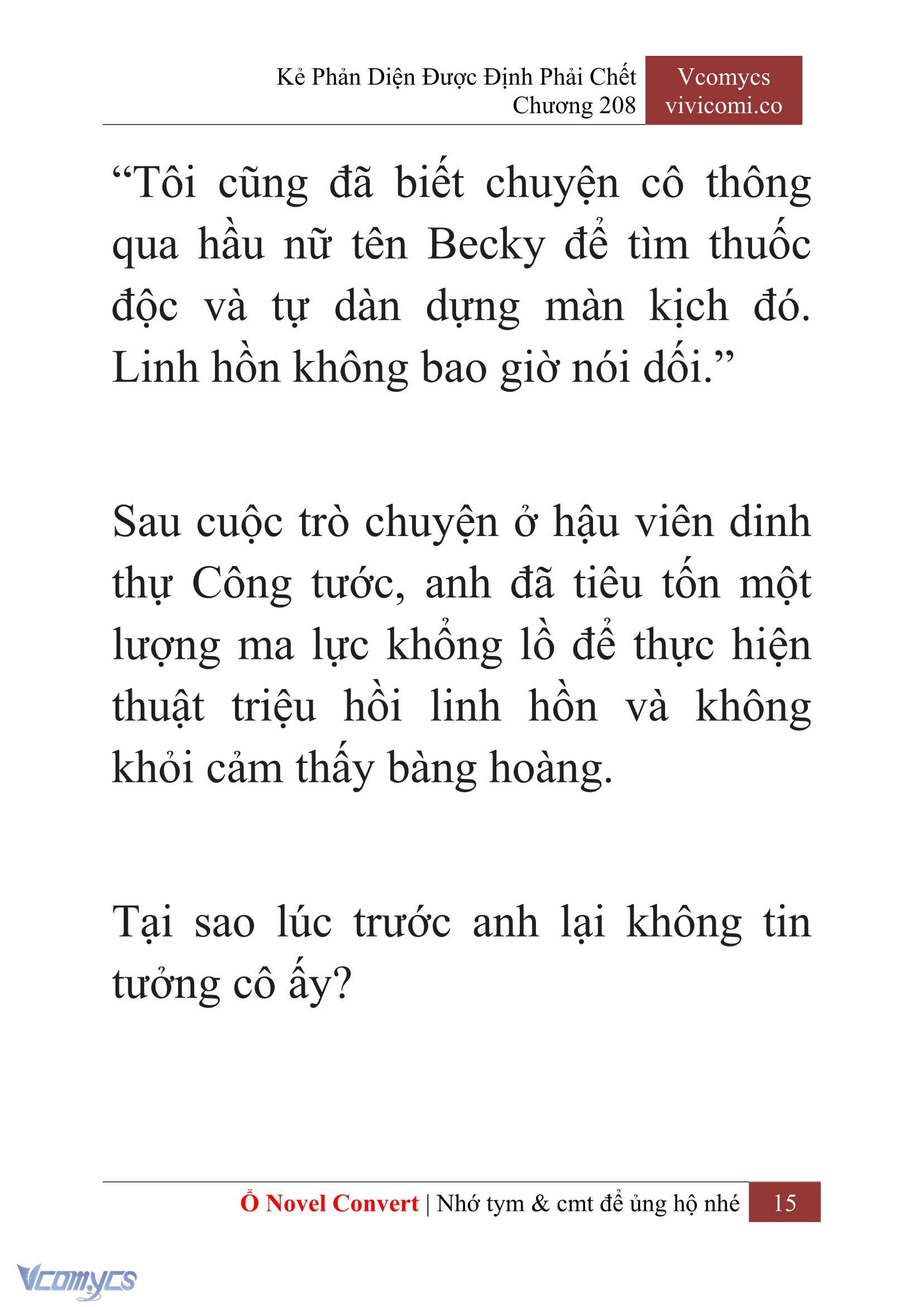 [Novel] Kẻ Phản Diện Được Định Phải Chết Chap 208 - Trang 2