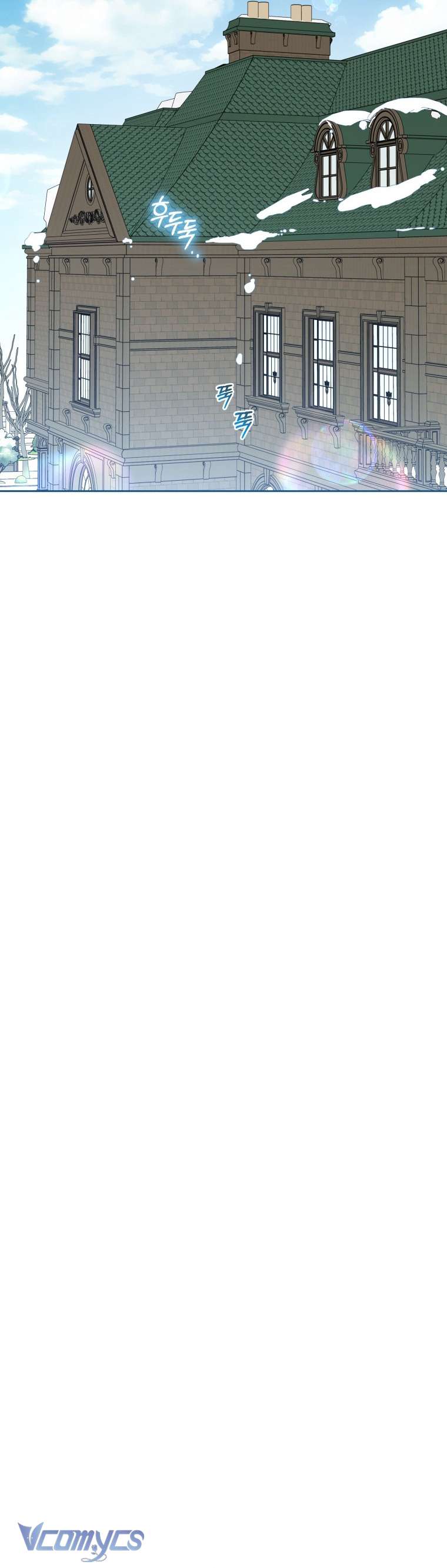 Được Yêu Thương Mà Còn Ngại Ngùng Sao! Chap 110 - Trang 2