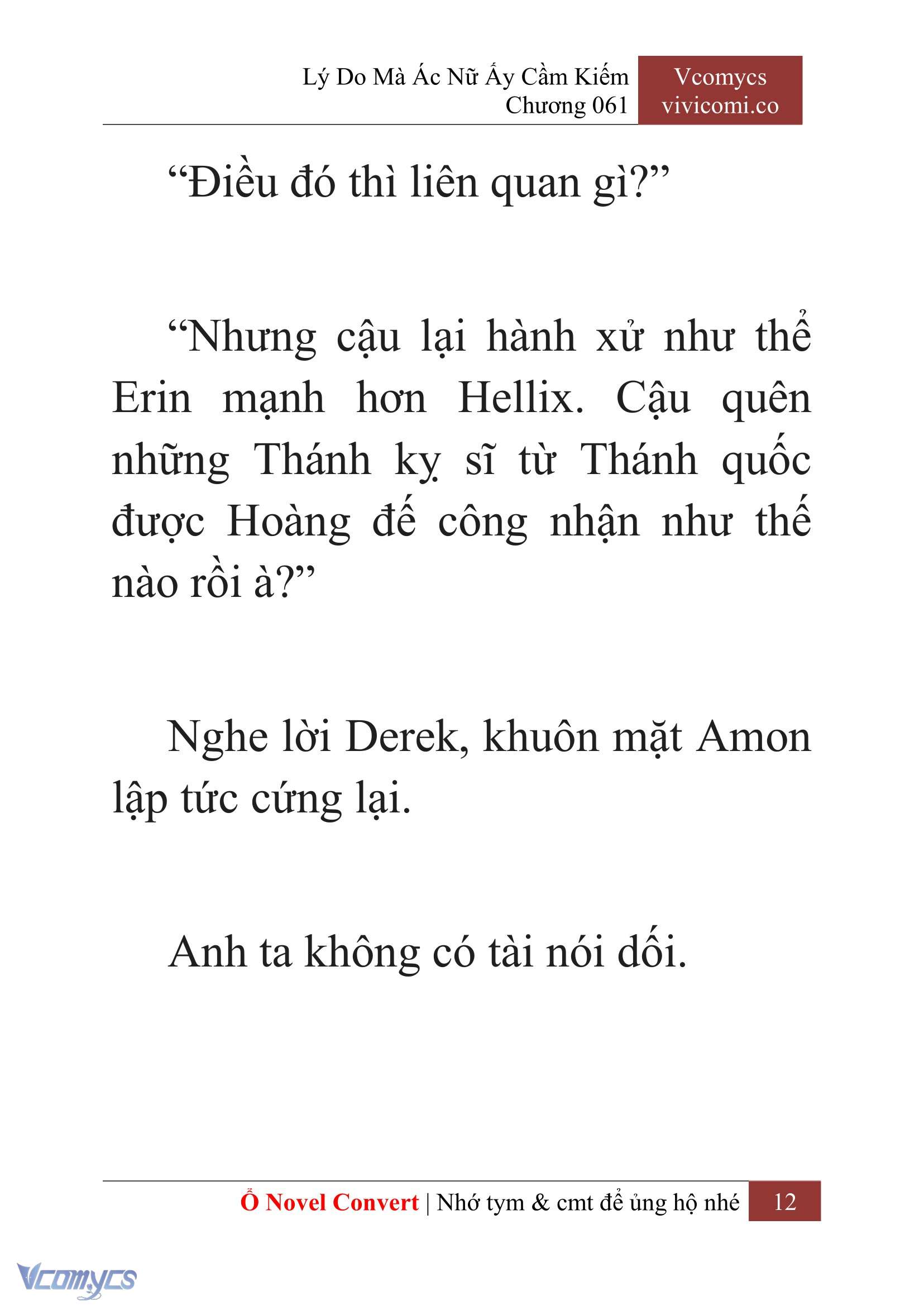 [Novel] Lý Do Mà Ác Nữ Ấy Cầm Kiếm Chap 61 - Trang 2