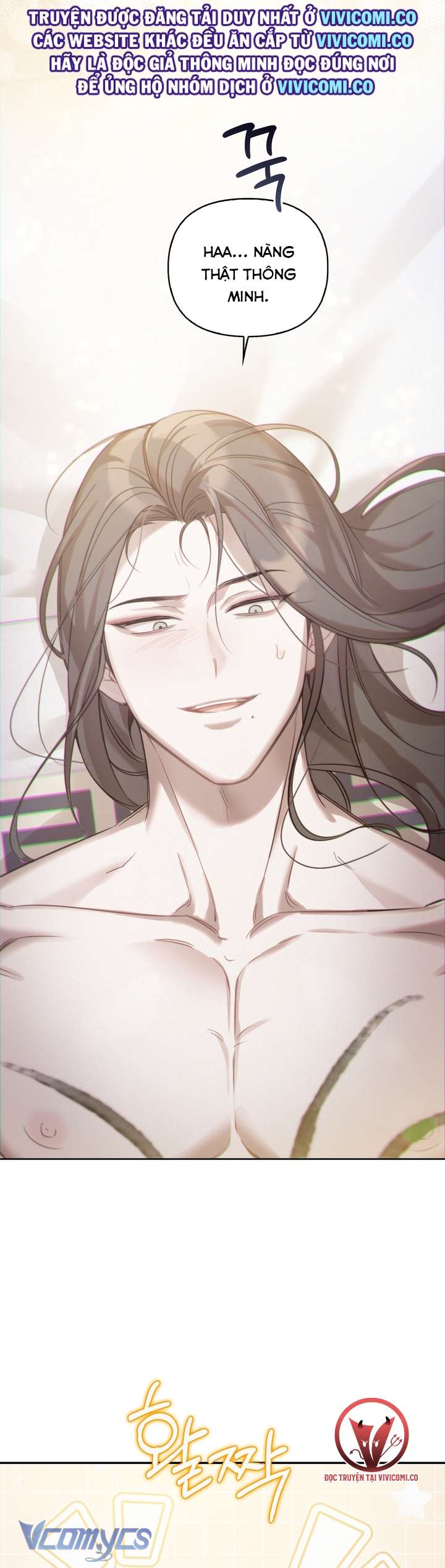 [18+] Tiết Học Bí Mật Của Trung Điện Chap 50 - Trang 2