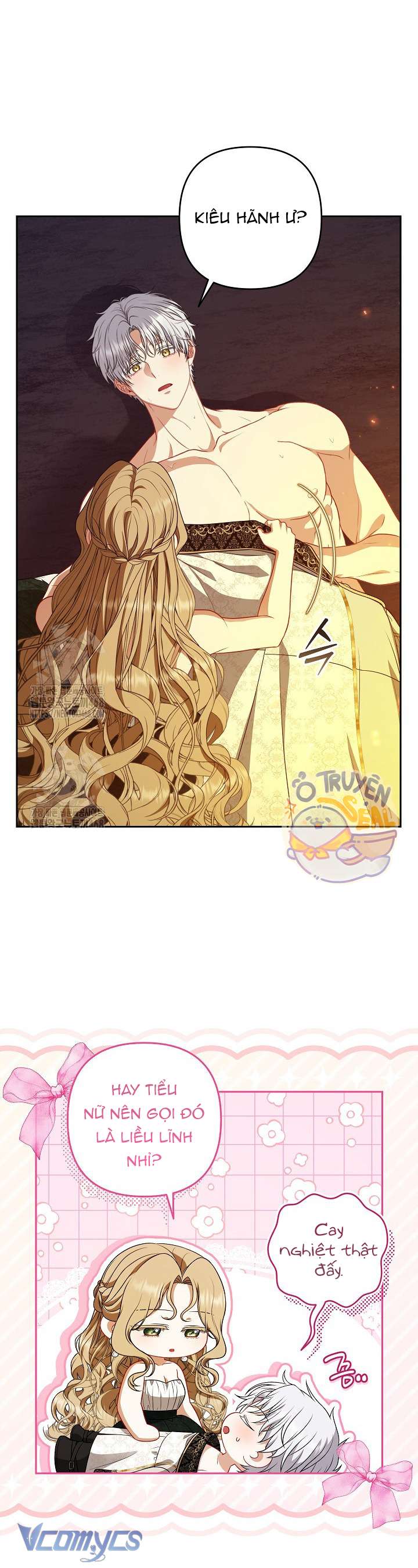 Tôi Đã Xem Một Vở Kịch Chap 41 - Trang 2