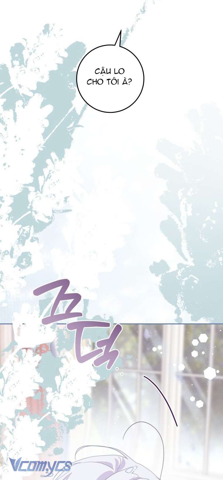 Người Vợ Hắc Ám Của Cậu Chồng Nhỏ Chap 26 - Trang 2