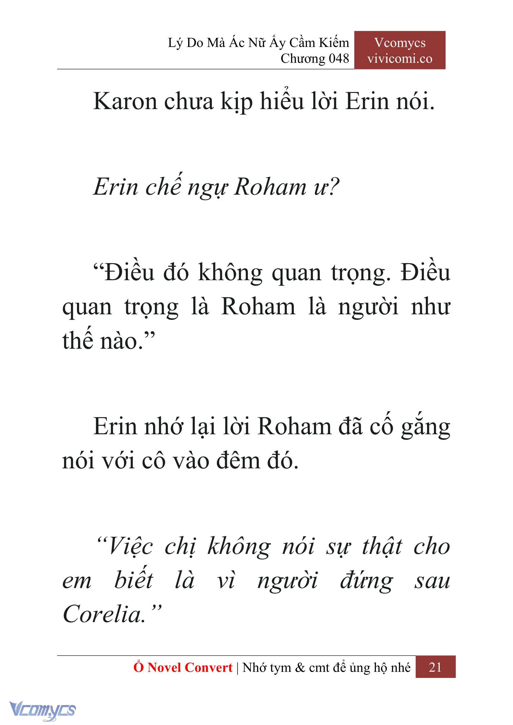 [Novel] Lý Do Mà Ác Nữ Ấy Cầm Kiếm Chap 48 - Trang 2