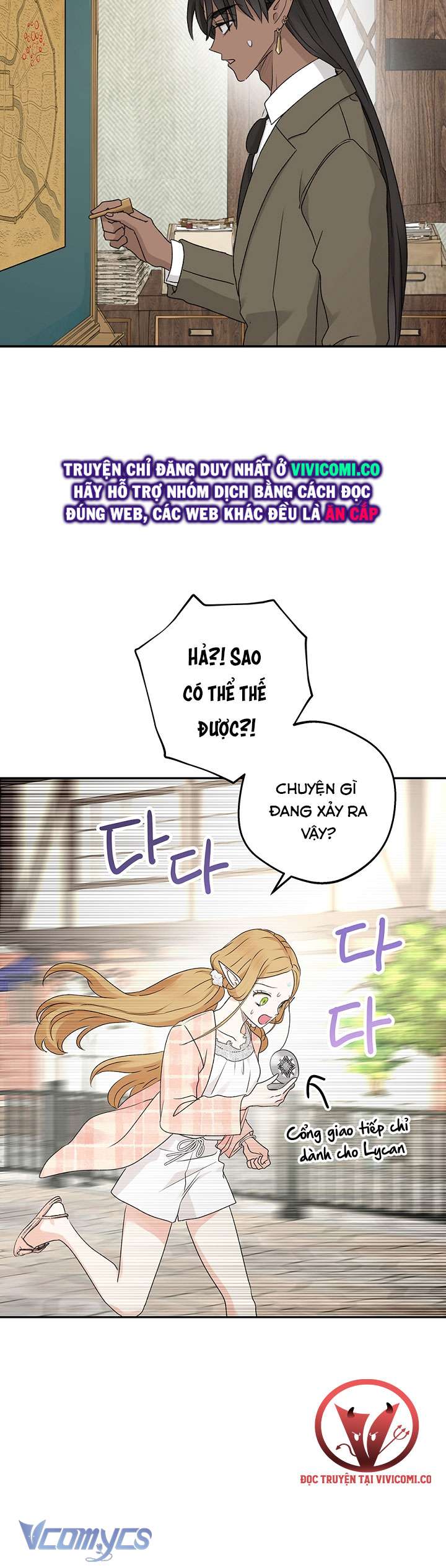 [18+] Yêu Tinh Giao Phối Chap 40 - Next Chap 41