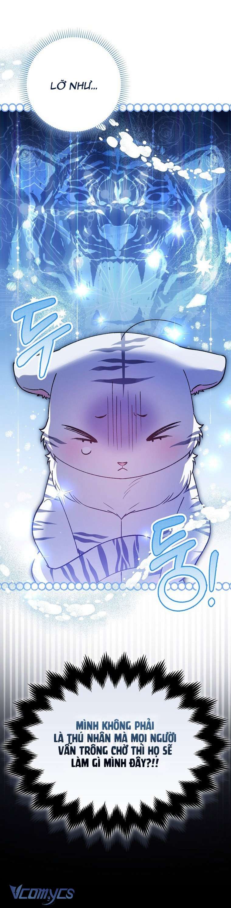 Công Chúa Bạch Hổ Không Có Nguy Hiểm Nha! Chap 1 - Trang 2