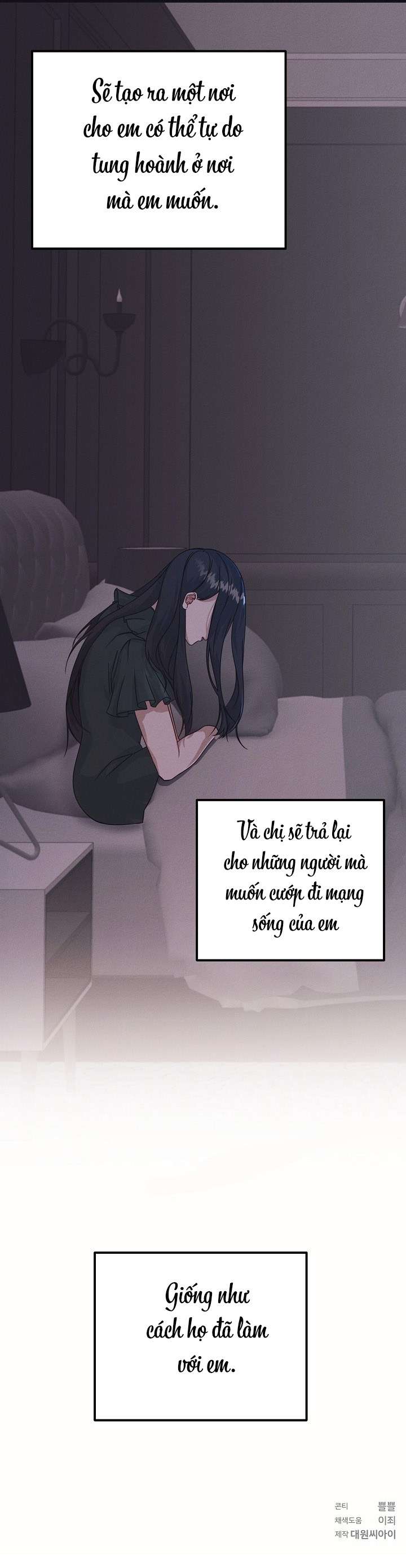 Quan Hệ Đối Tác Rắc Rối Chap 2 - Trang 2