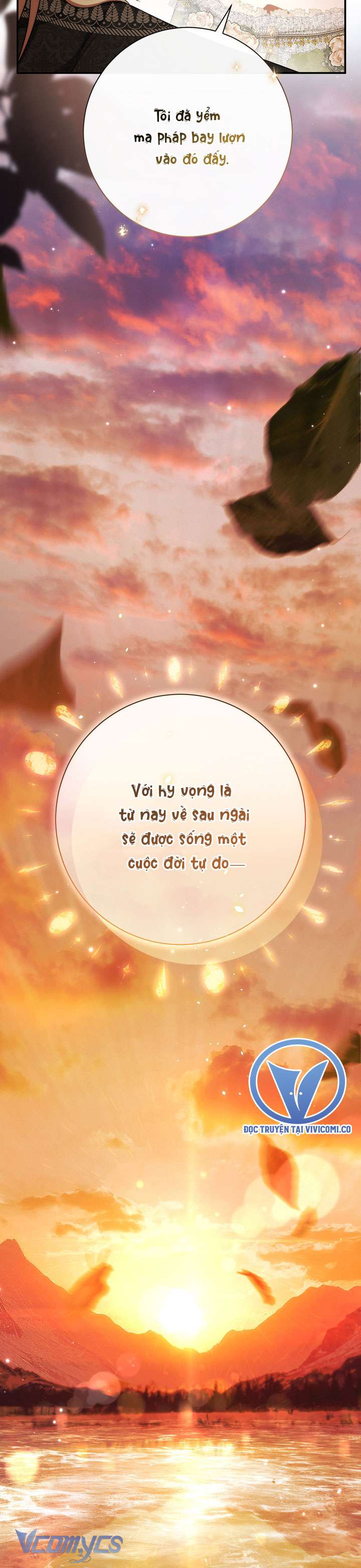 Người Xem Mắt Của Ác Nữ Quá Hoàn Hảo Chap 101 - Trang 3