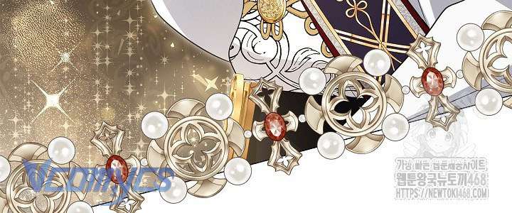 Tôi Đã Xem Một Vở Kịch Chap 12 - Trang 2