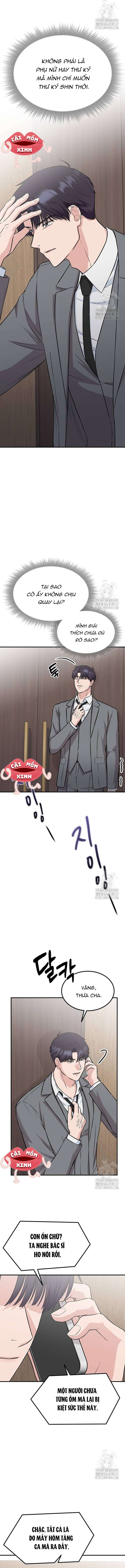 Tăng Ca Đêm Muộn Chap 22 - Trang 4