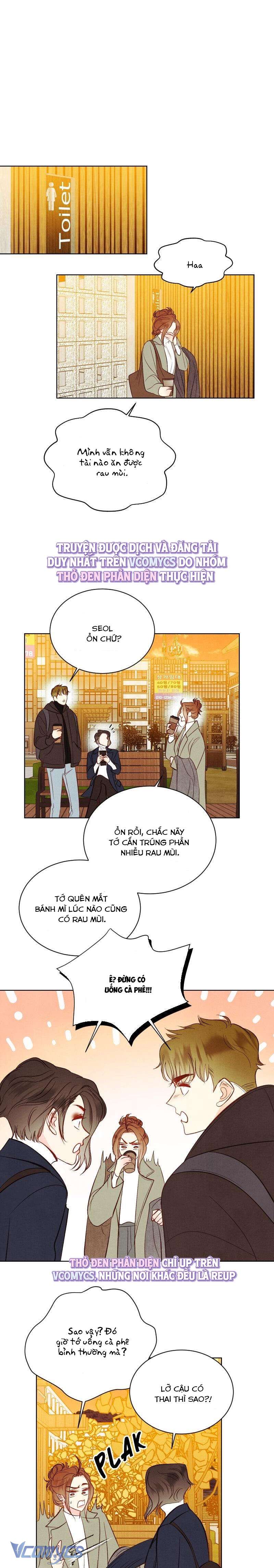 Hôn Nhân Bí Mật Giữa Chúng Ta Chap 31 - Trang 4