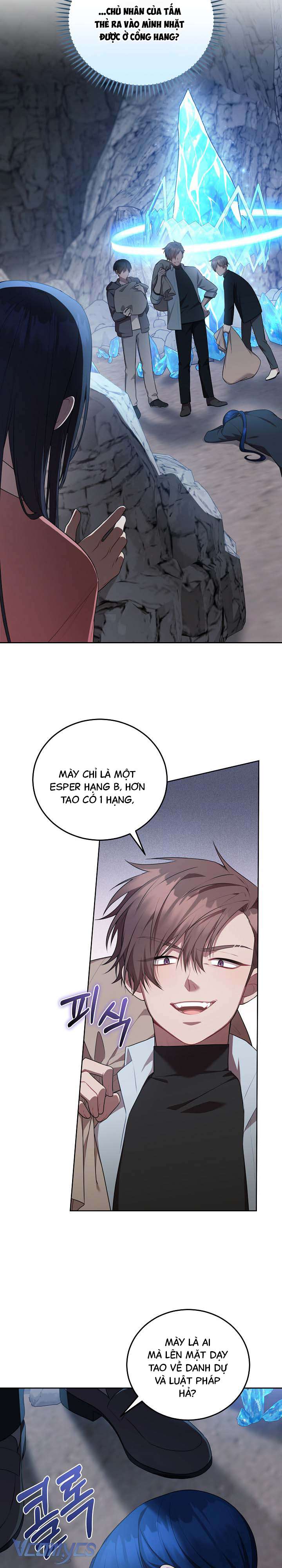 Chủ Tiệm Cafe Là Guide Cấp S Chap 18 - Next Chapter 19