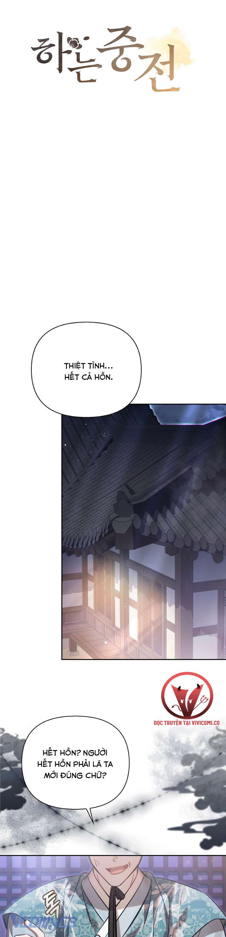 [18+] Tiết Học Bí Mật Của Trung Điện Chap 72 - Trang 2