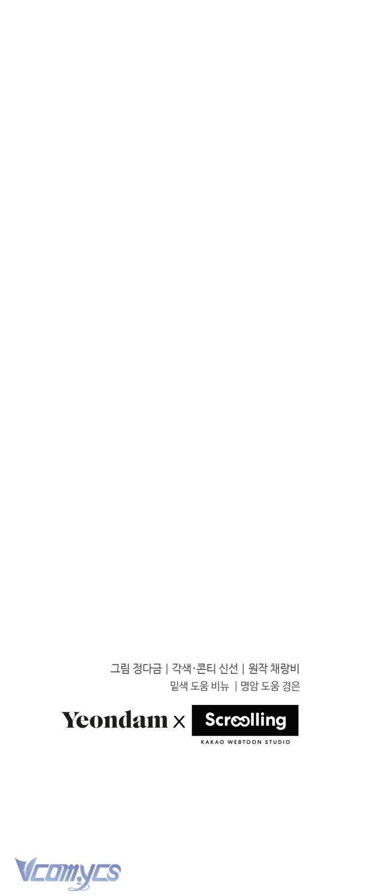 [18+] Chuyện Kết Hôn Chap 45.2 - Trang 2