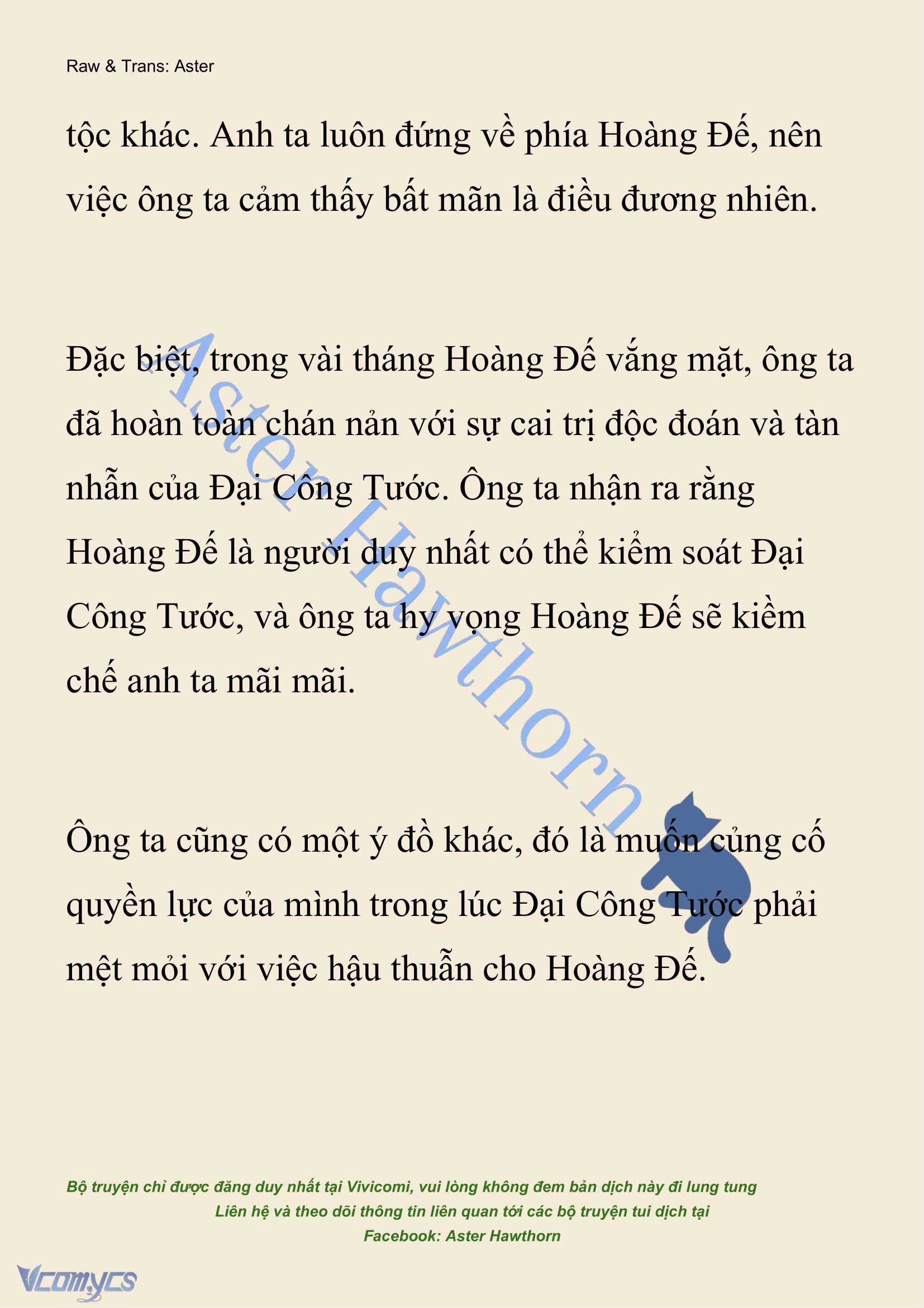 [NOVEL] Đêm Của Bệ Hạ Chap 93 - Trang 2