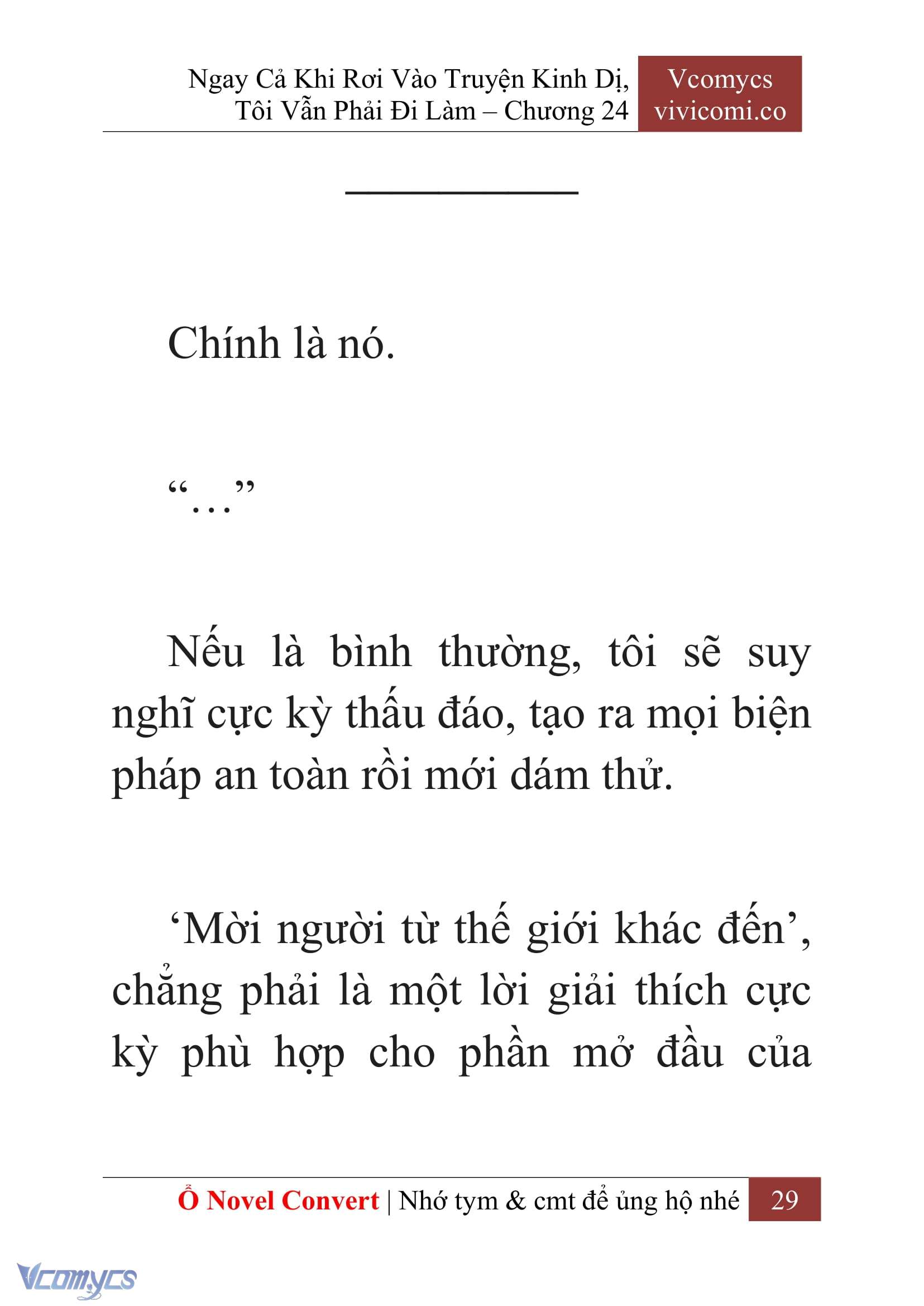 [Novel] Ngay Cả Khi Rơi Vào Truyện Kinh Dị, Tôi Vẫn Phải Đi Làm Chap 24 - Trang 2