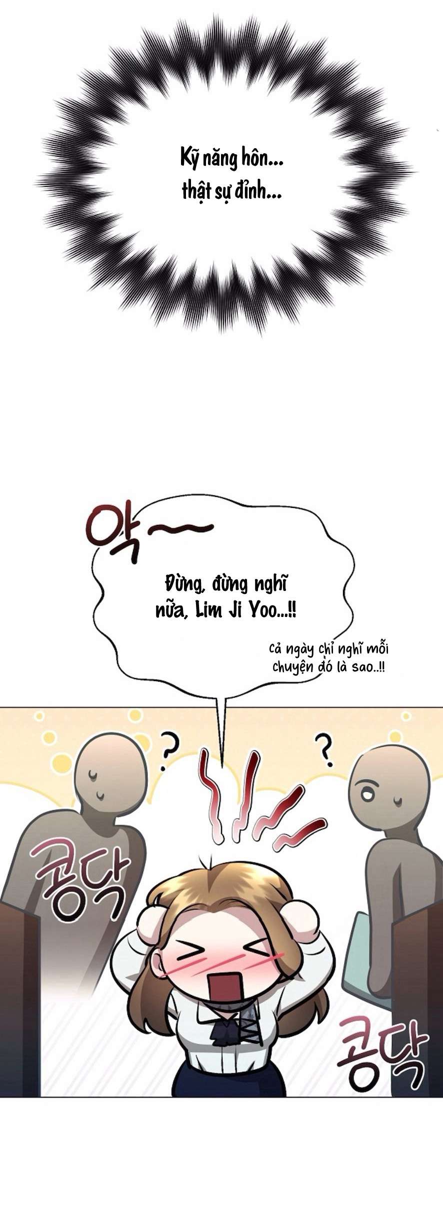 〖18+〗- Sự Cám Dỗ Ngọt Ngào Của Cậu Bạn Thân Chap 3 - Trang 2