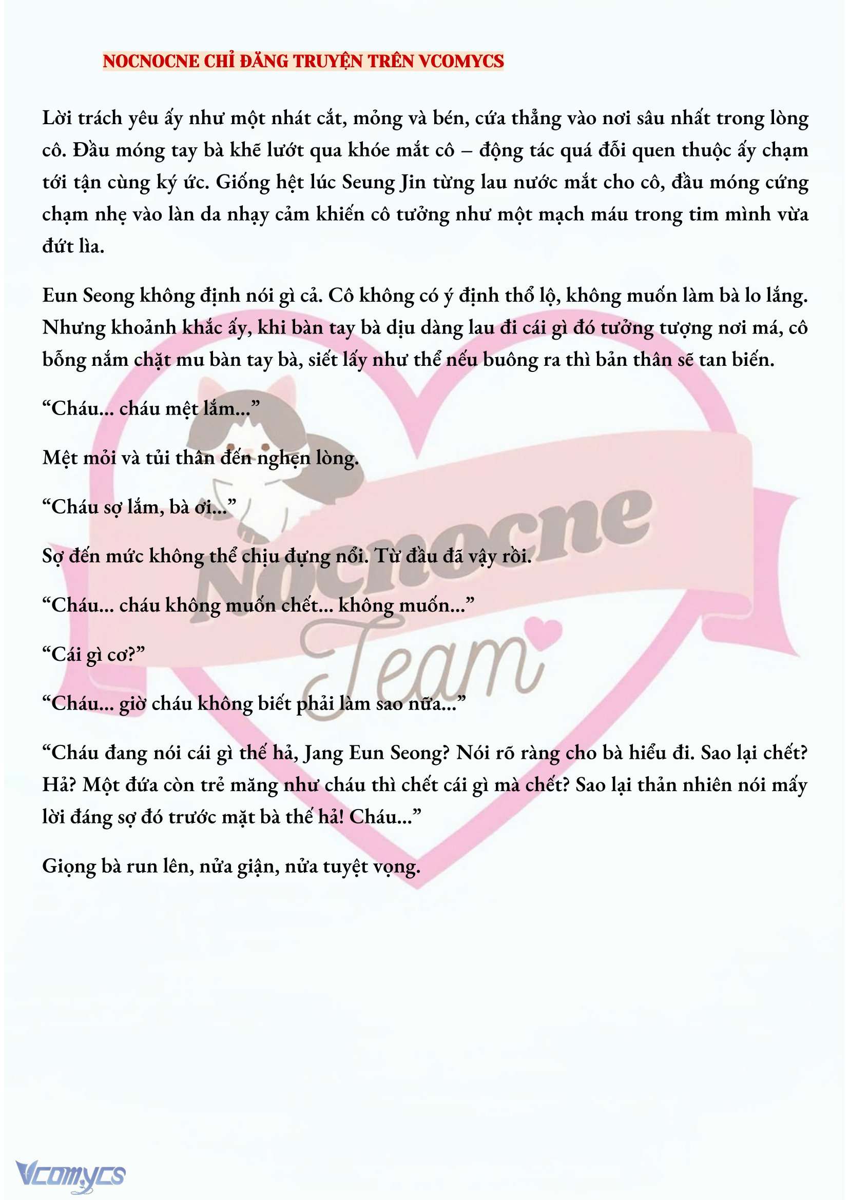 [FULL] [NOVEL] CHÚNG TA KẾT THÚC VÀO MÙA THU Chap 49 - Trang 2