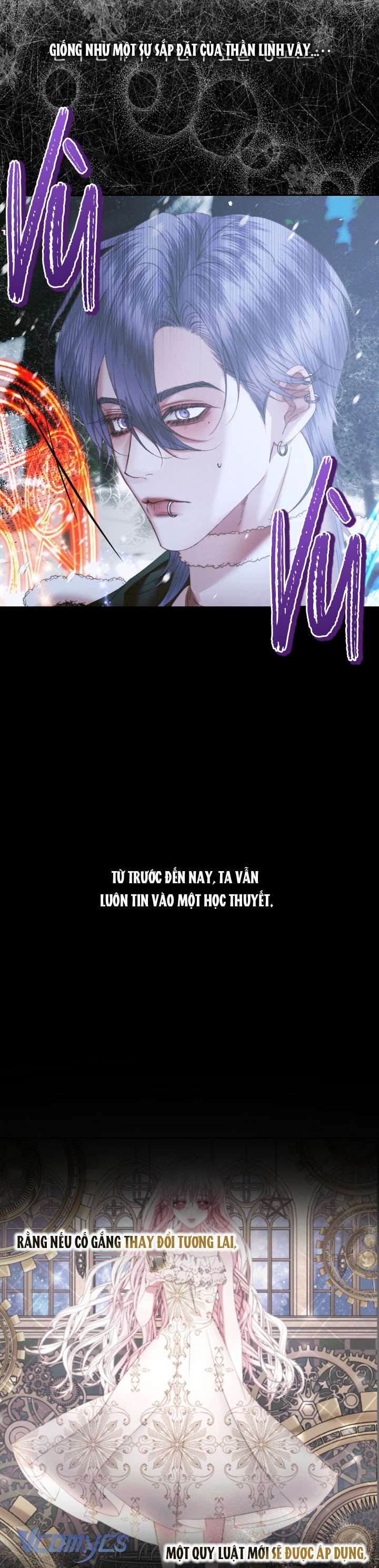 Siren: Trở Thành Gia Đình Của Nhân Vật Phản Diện Chap 147 - Trang 2