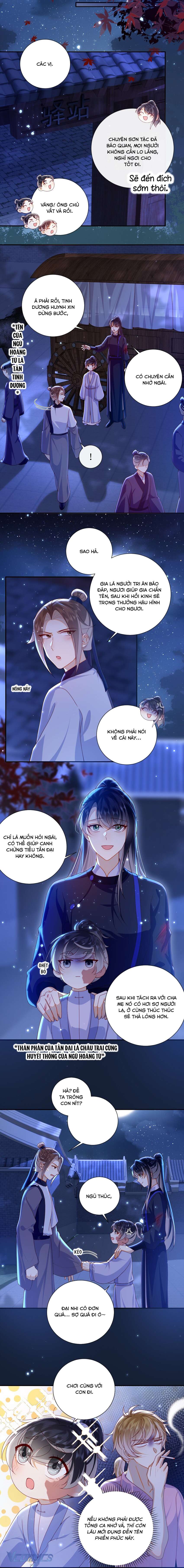 Đại Lão Phải Gả Cho Phu Quân Mù! Chap 82 - Trang 2