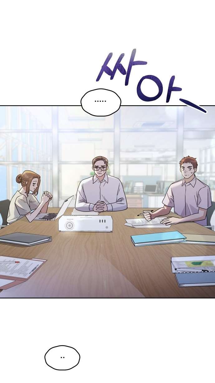 Gửi Đến Mùa Hạ Năm Ấy Chap 1 - Trang 2