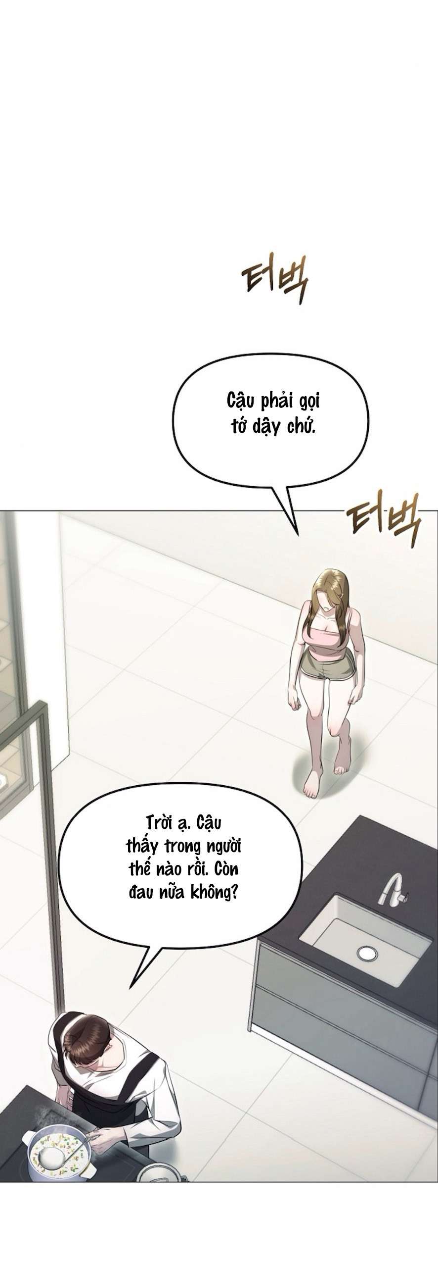 〖18+〗- Sự Cám Dỗ Ngọt Ngào Của Cậu Bạn Thân Chap 8 - Trang 2