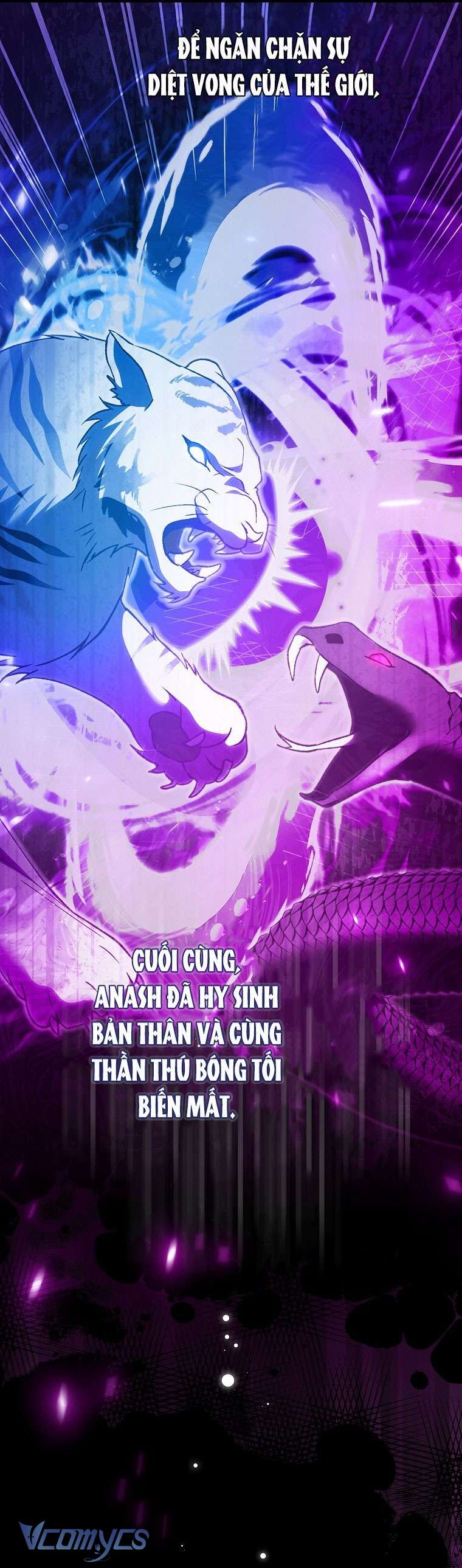 Công Chúa Bạch Hổ Không Có Nguy Hiểm Nha! Chap 1 - Trang 2