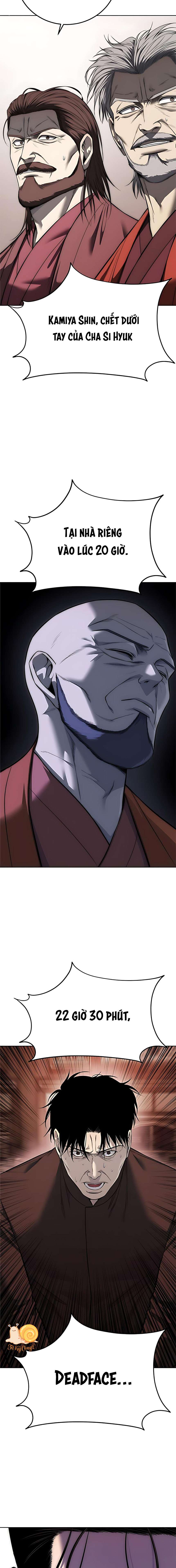 Red Shirt Chap 37 - Trang 2